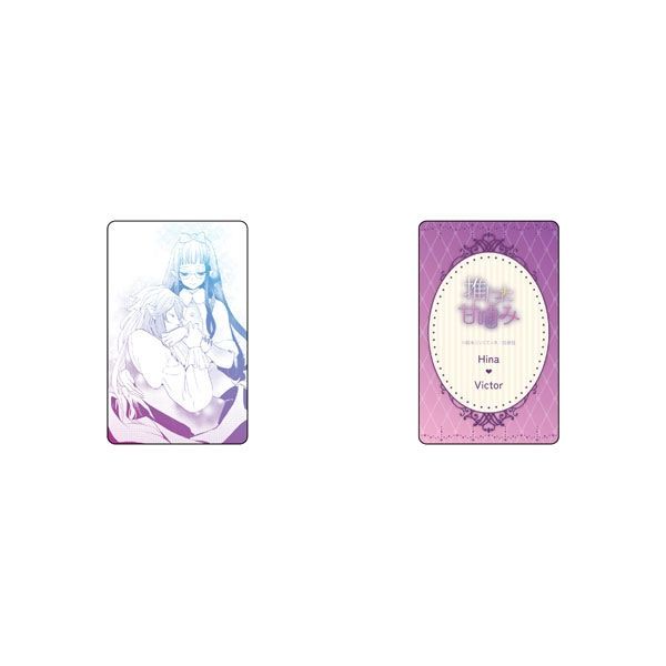 【漫画商店】推しカップル♡カード（鈴木ジュリエッタ/推しに甘噛み/ブラインド）