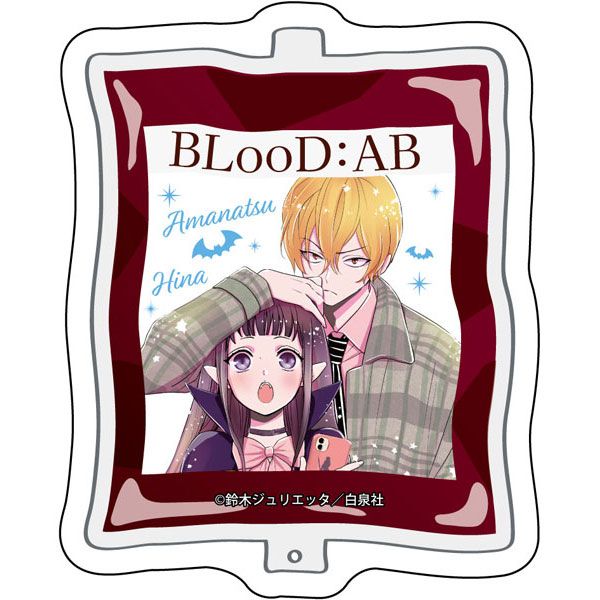 【漫画商店】ダイカットステッカー（鈴木ジュリエッタ/推しに甘噛み/ブラインド）