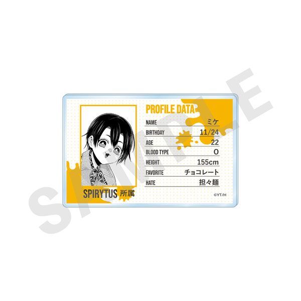 【漫画商店】プロフィールアクリルカード（次見やをら/拷問バイトくんの日常/ミケ）