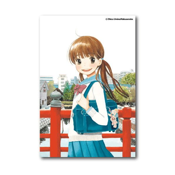 【漫画商店】ポストカード（羽海野チカ/3月のライオン/9）