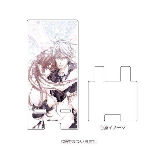【漫画商店】スマキャラスタンド（樋野まつり/ヴァンパイア騎士memories/黒主優姫&錐生零）