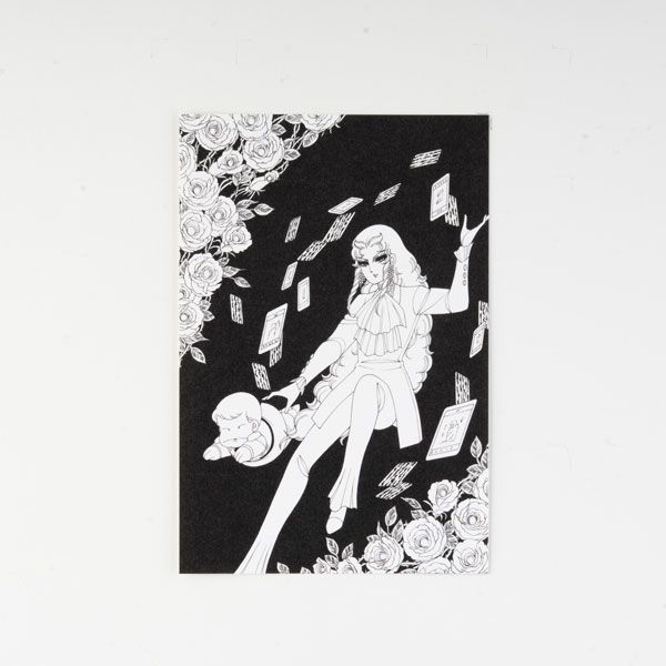 【漫画商店】ポストカード（魔夜峰央/パタリロ！/「タロット輪舞曲」前編）