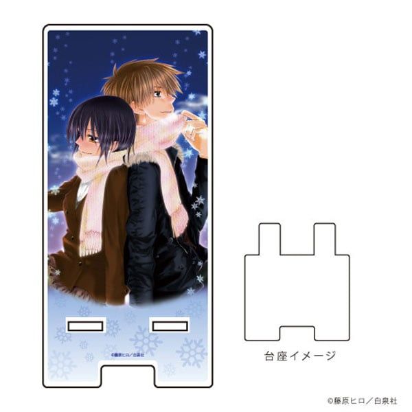 【漫画商店】スマキャラスタンド（藤原ヒロ/会長はメイド様！/鮎沢美咲/碓氷拓海）