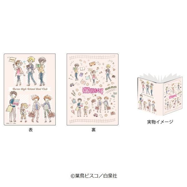 【漫画商店】プレミアムポストカードホルダー（葉鳥ビスコ/桜蘭高校ホスト部）
