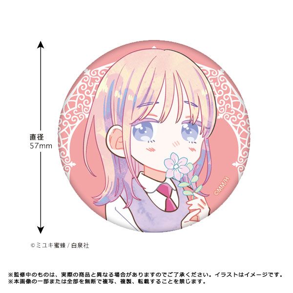 【漫画商店】缶バッジ（ミユキ蜜蜂/春の嵐とモンスター/D）