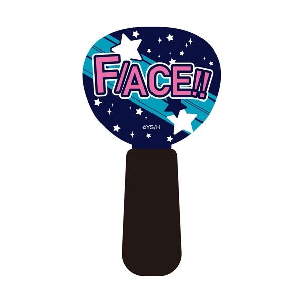 【漫画商店】F/ACEオリジナルペンライト(師走ゆき/多聞くん今どっち！？）