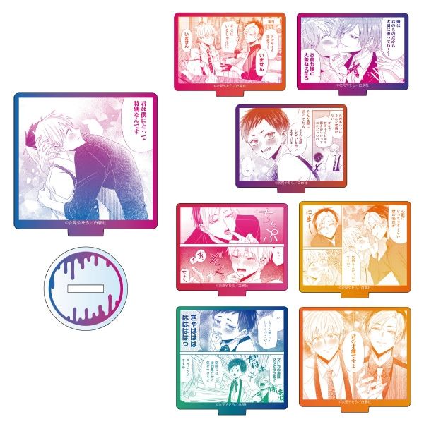 【漫画商店】ミニアクリルスタンド（次見やをら/吸血バーへようこそ）
