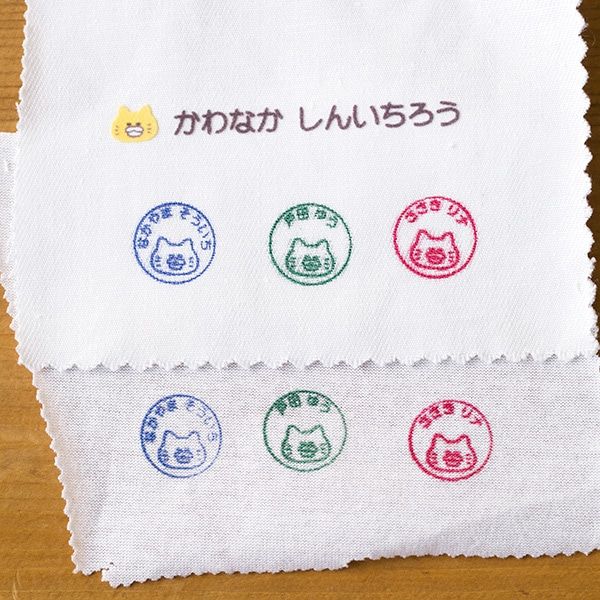 【ノラネコぐんだん】ワンポイントカラーフロッキー（36ピース）【同梱不可】