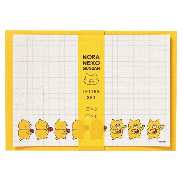 【ノラネコぐんだん】レターセット（2）