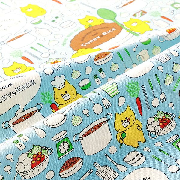 【ノラネコぐんだん】 ファブリック オックス（50cmカットクロス/ノラネコクッキング/ラムネいろ）