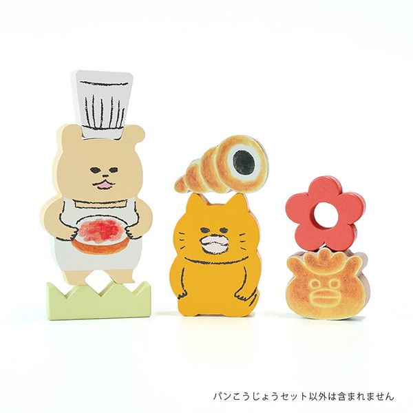 【ノラネコぐんだん】絵本のつみき （5ピース/パンこうじょうセット）