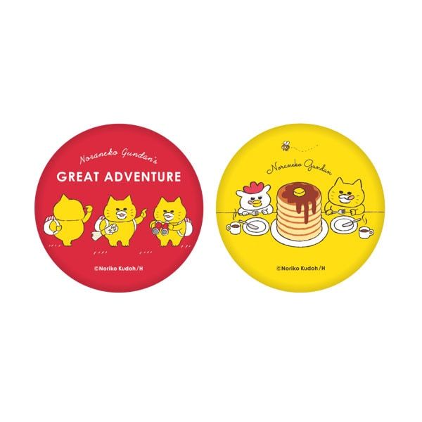 【ノラネコぐんだん】缶バッジ2個セット-1