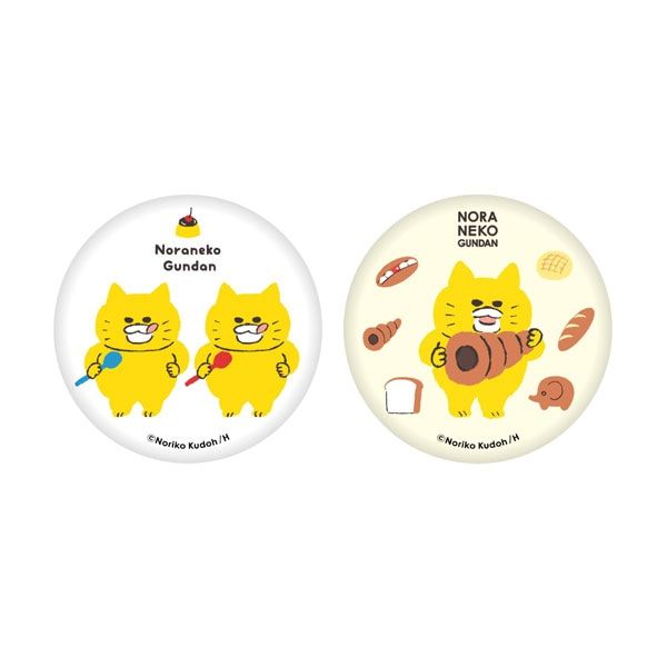 【ノラネコぐんだん】缶バッジ2個セット-3