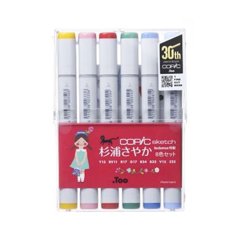 【杉浦さやか】限定色マーカーセット（コピックスケッチ）