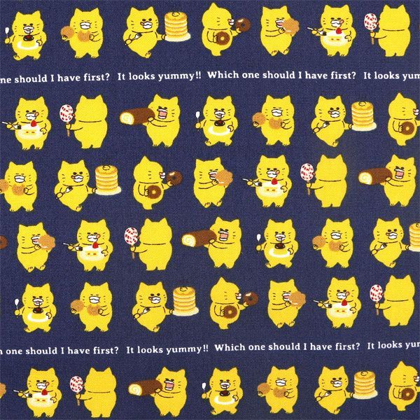 【ノラネコぐんだん】 ファブリック（50cmカットクロス/ノラネコおやつ/ノラこん）