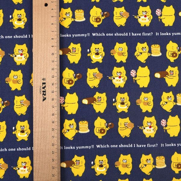 【ノラネコぐんだん】 ファブリック（50cmカットクロス/ノラネコおやつ/ノラこん）
