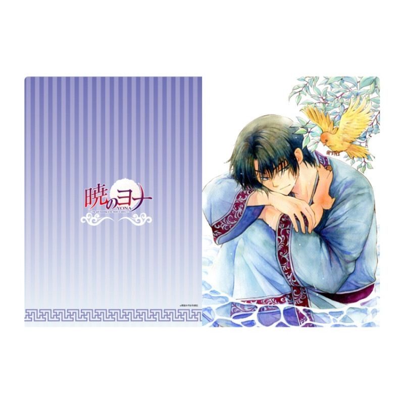 【漫画商店】クリアファイル（草凪みずほ/暁のヨナ/E）