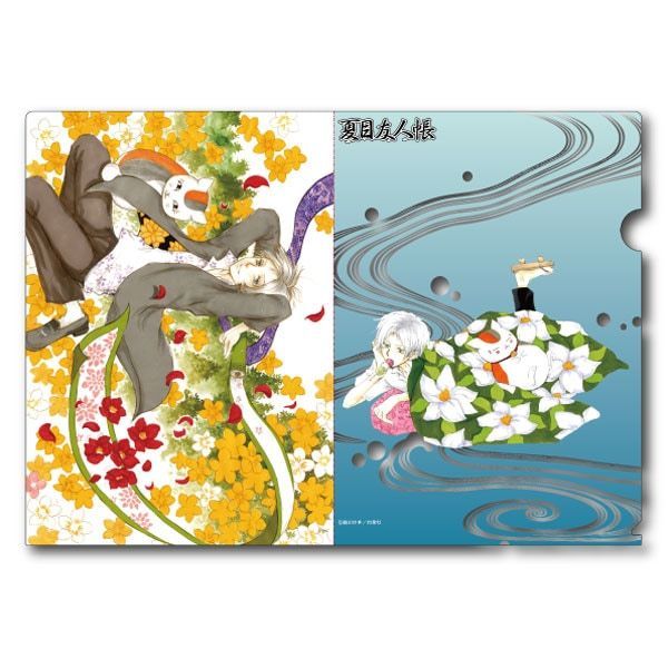 【漫画商店】クリアファイル（緑川ゆき/夏目友人帳/5）