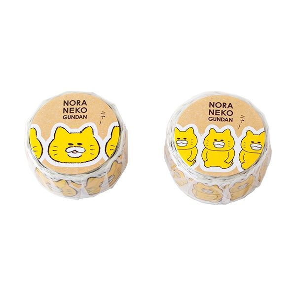【ノラネコぐんだん】ダイカットマスキングテープ（はんせい）