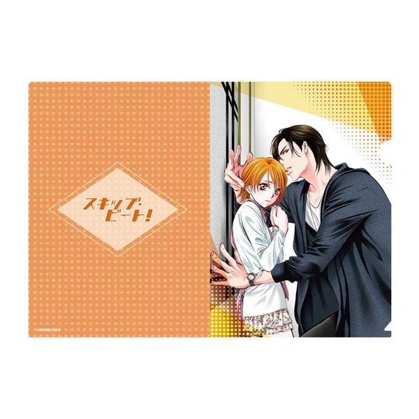 【漫画商店】クリアファイル（仲村佳樹/スキップ・ビート！/C）