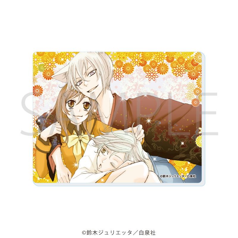 アクリルカード「神様はじめました」01/コンプリートセット(全12種)