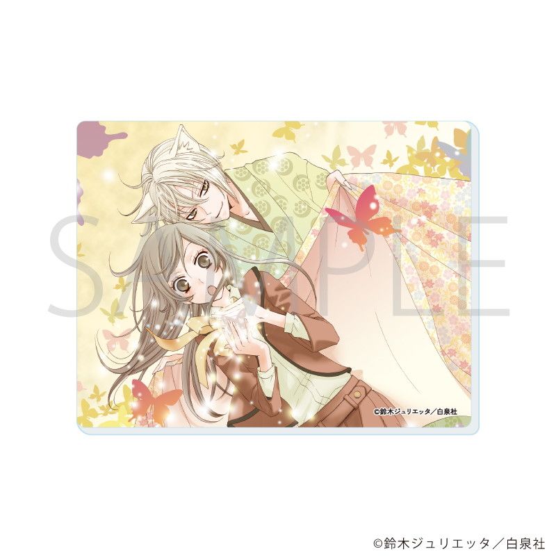アクリルカード「神様はじめました」01/コンプリートセット(全12種)
