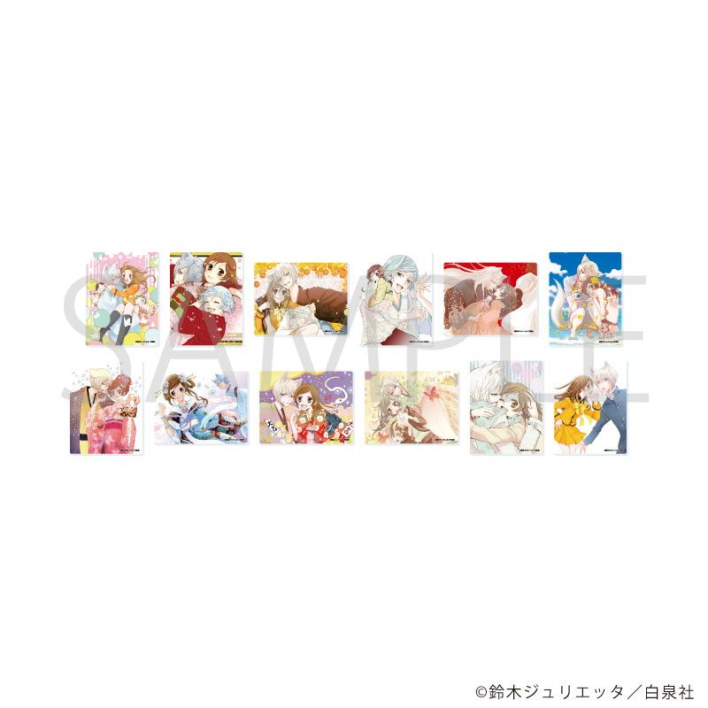 アクリルカード「神様はじめました」01/ブラインド(12種)