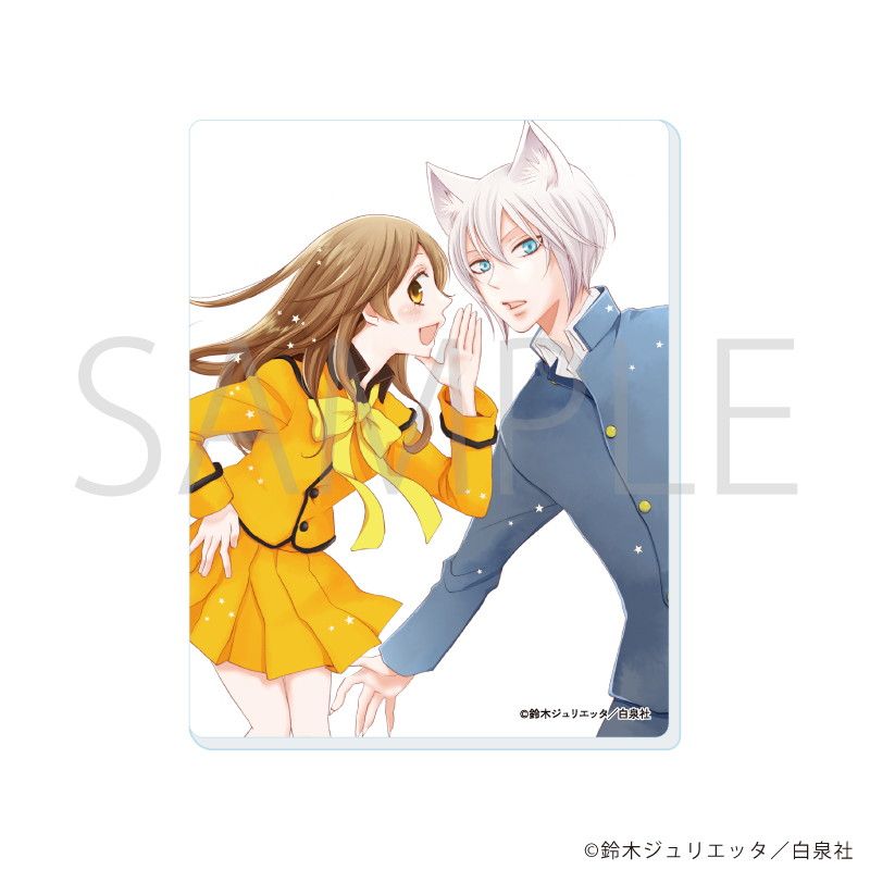 アクリルカード「神様はじめました」01/ブラインド(12種)