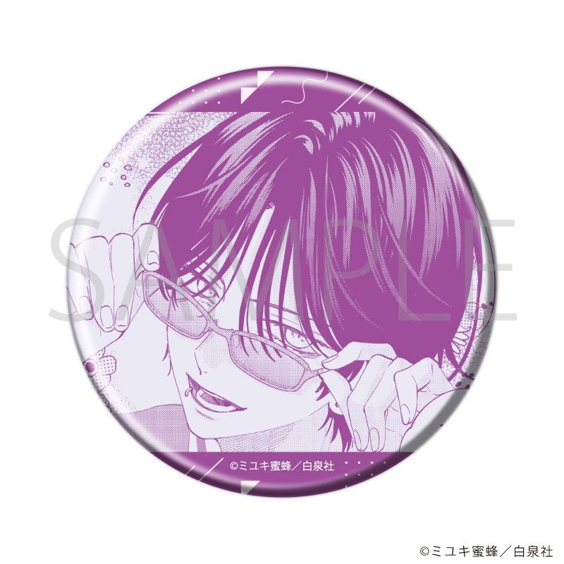 缶バッジ「春の嵐とモンスター」01/コンプリートセット(全8種)
