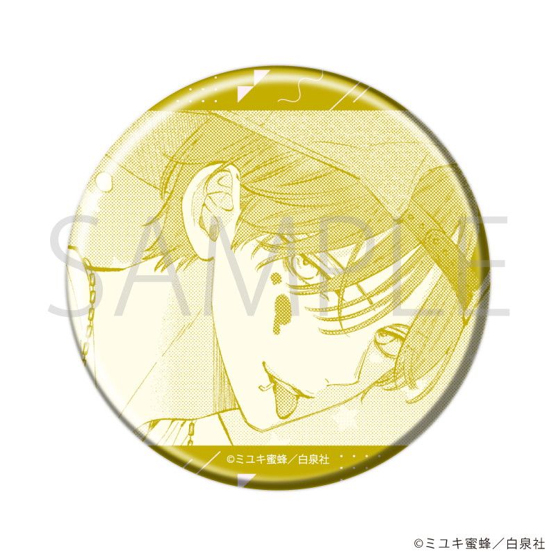 缶バッジ「春の嵐とモンスター」01/ブラインド(8種)