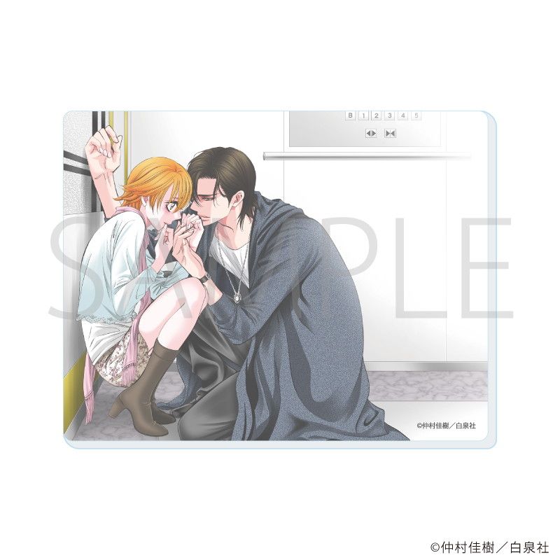 アクリルカード「スキップ・ビート！」01/ブラインド(8種)