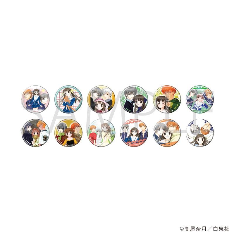 缶バッジ「フルーツバスケット」01/コンプリートセット(全12種)