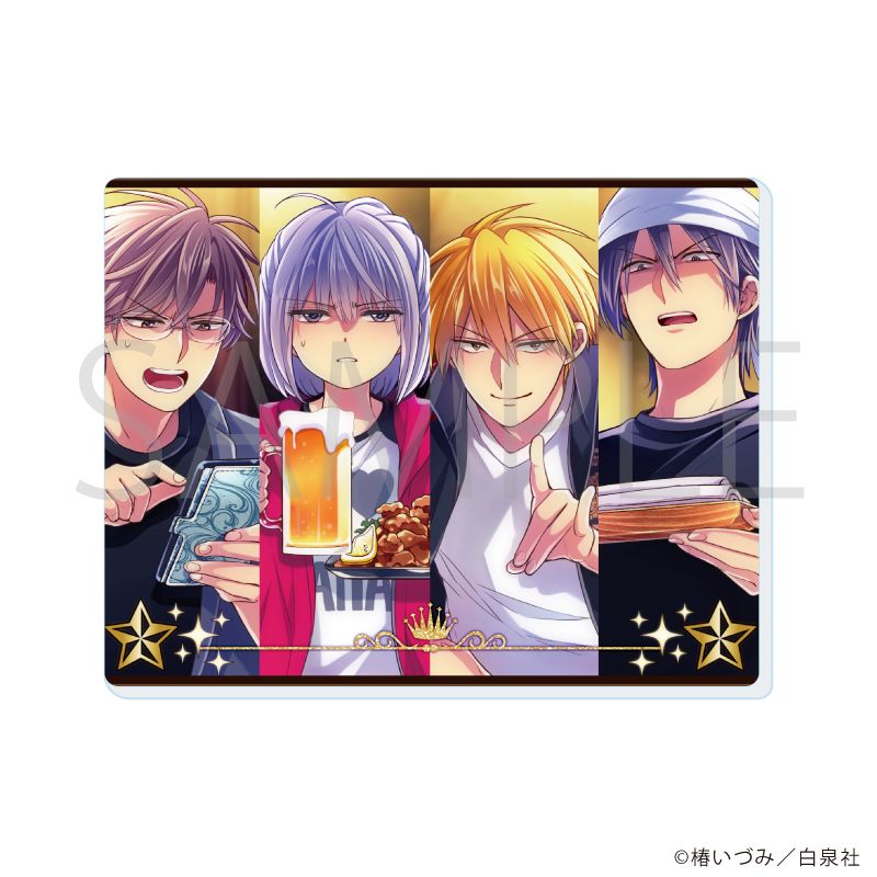 アクリルカード「俺様ティーチャー」01/コンプリートセット(全10種)