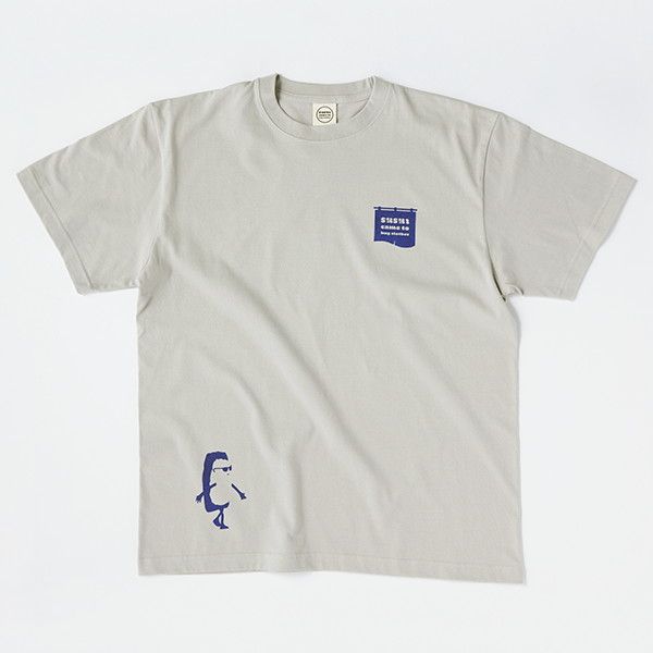 【MOE】Tシャツ(田中達也/「おすしが ふくを かいにきた」/ロゴ）
