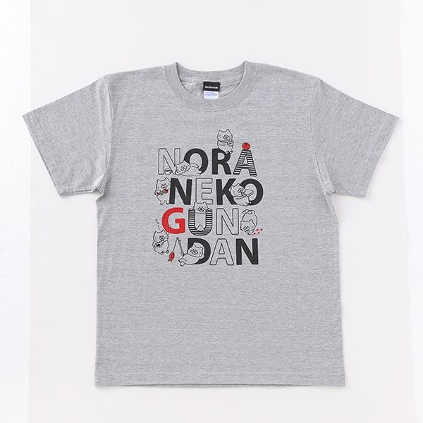 【ノラネコぐんだん】Tシャツ メンズ