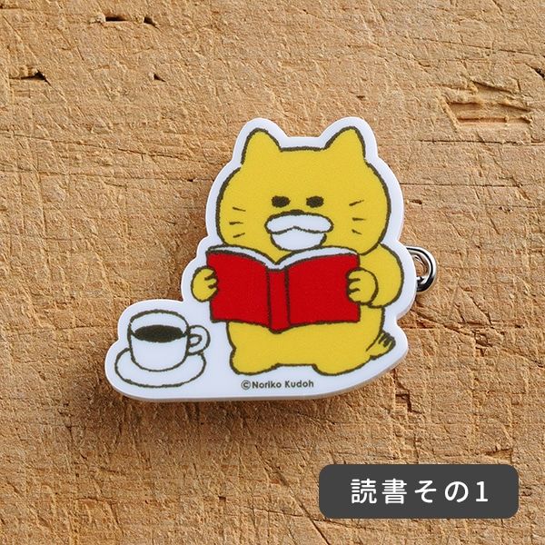 【ノラネコぐんだん】アクリルバッジ（全10種）