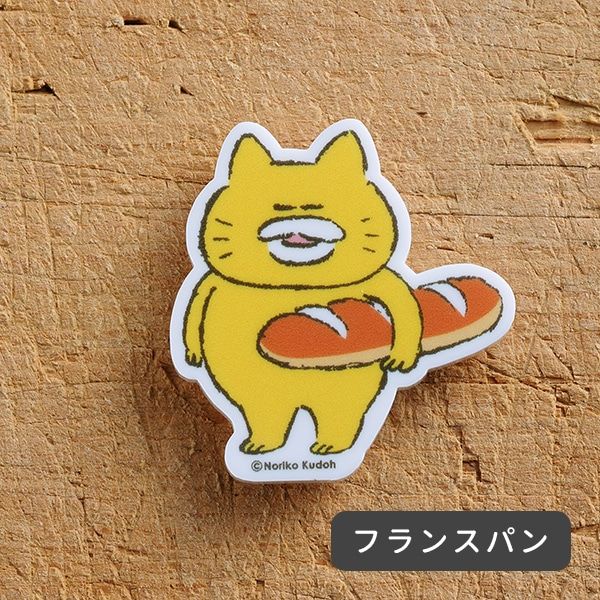 【ノラネコぐんだん】アクリルバッジ（全10種）