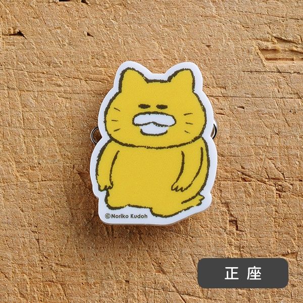 【ノラネコぐんだん】アクリルバッジ（全10種）