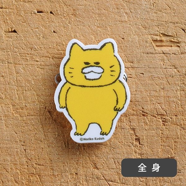 【ノラネコぐんだん】アクリルバッジ（全10種）