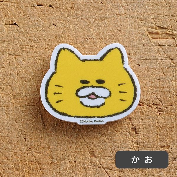【ノラネコぐんだん】アクリルバッジ（全10種）