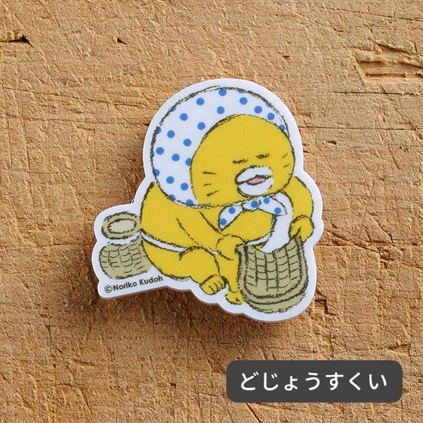【ノラネコぐんだん】アクリルバッジ（全10種）