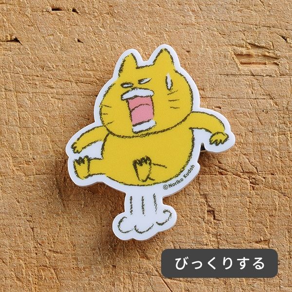 【ノラネコぐんだん】アクリルバッジ（全10種）