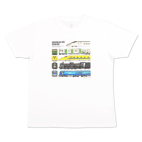 【でんしゃのずかん】大人Tシャツ（でんしゃのずかん）