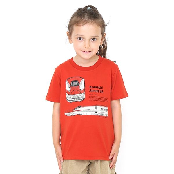 【でんしゃのずかん】キッズTシャツ（ こまち）