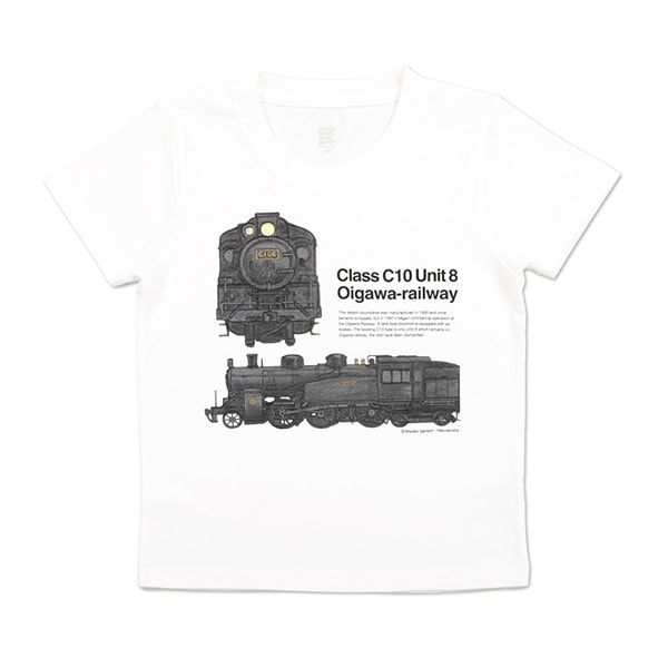 【でんしゃのずかん】キッズTシャツ（大井川鐡道）