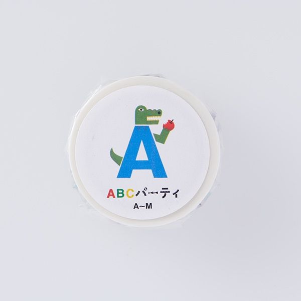 【tupera tupera】マスキングテープ（ABCパーティ）