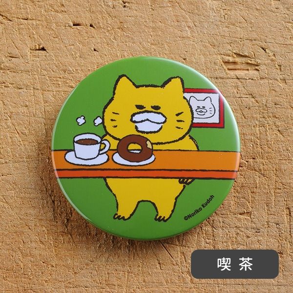 【ノラネコぐんだん】缶マグネット（全10種）