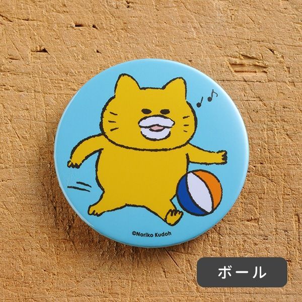 【ノラネコぐんだん】缶マグネット（全10種）