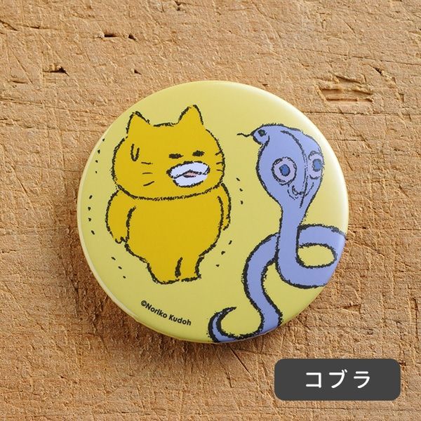 【ノラネコぐんだん】缶マグネット（全10種）