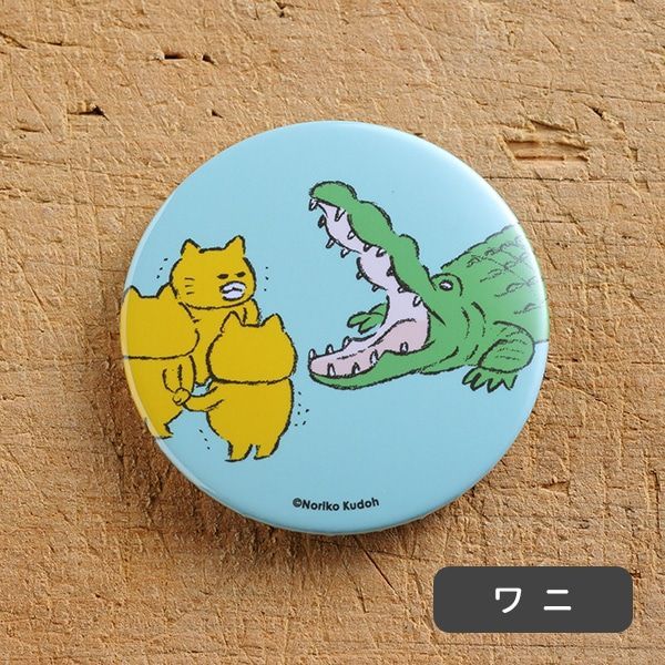 【ノラネコぐんだん】缶マグネット（全10種）